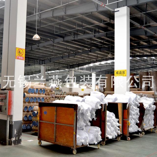 硬(yìng)質螺旋紙管(guan)