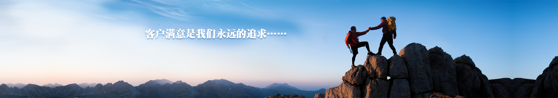 無錫蘭燕(yàn)包裝有限公(gōng)司