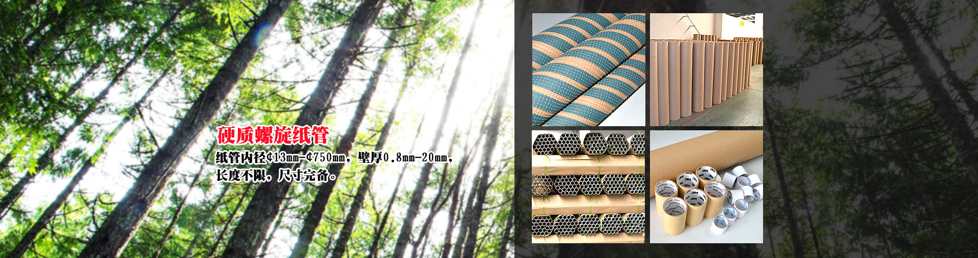 無(wu)錫蘭燕包裝有限(xian)公司